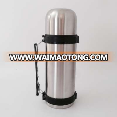 classic thermos travel flask