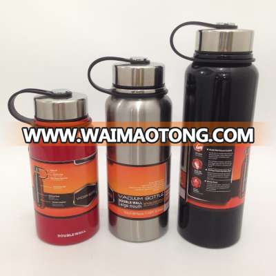 Stainless steel sports bottle